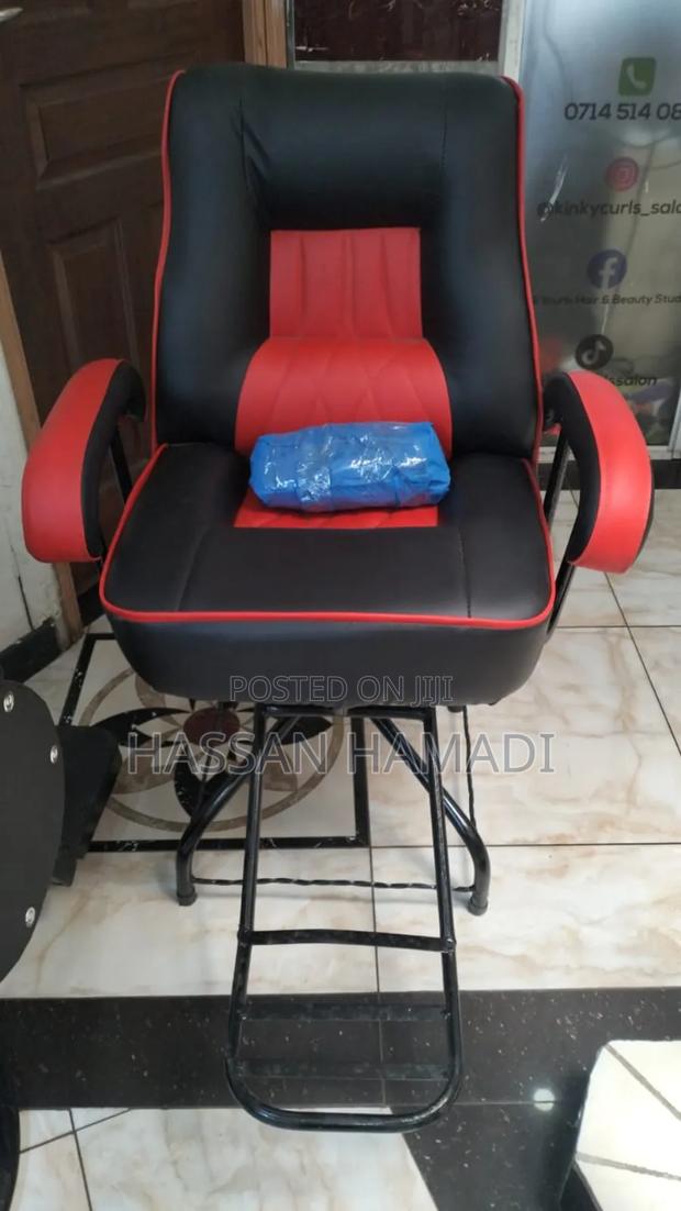 Ara Yako Ndio Baati Yako