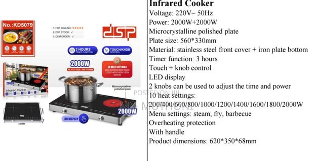 DSP Brand Infrared Cooker, Specifically Model DSP-2000w. - thumbnail 2