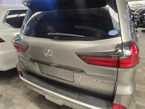 Lexus LX 2019 Gold