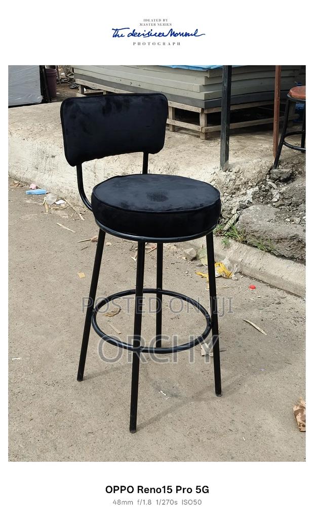 Kitchen Stool/ Counter Stool - main view