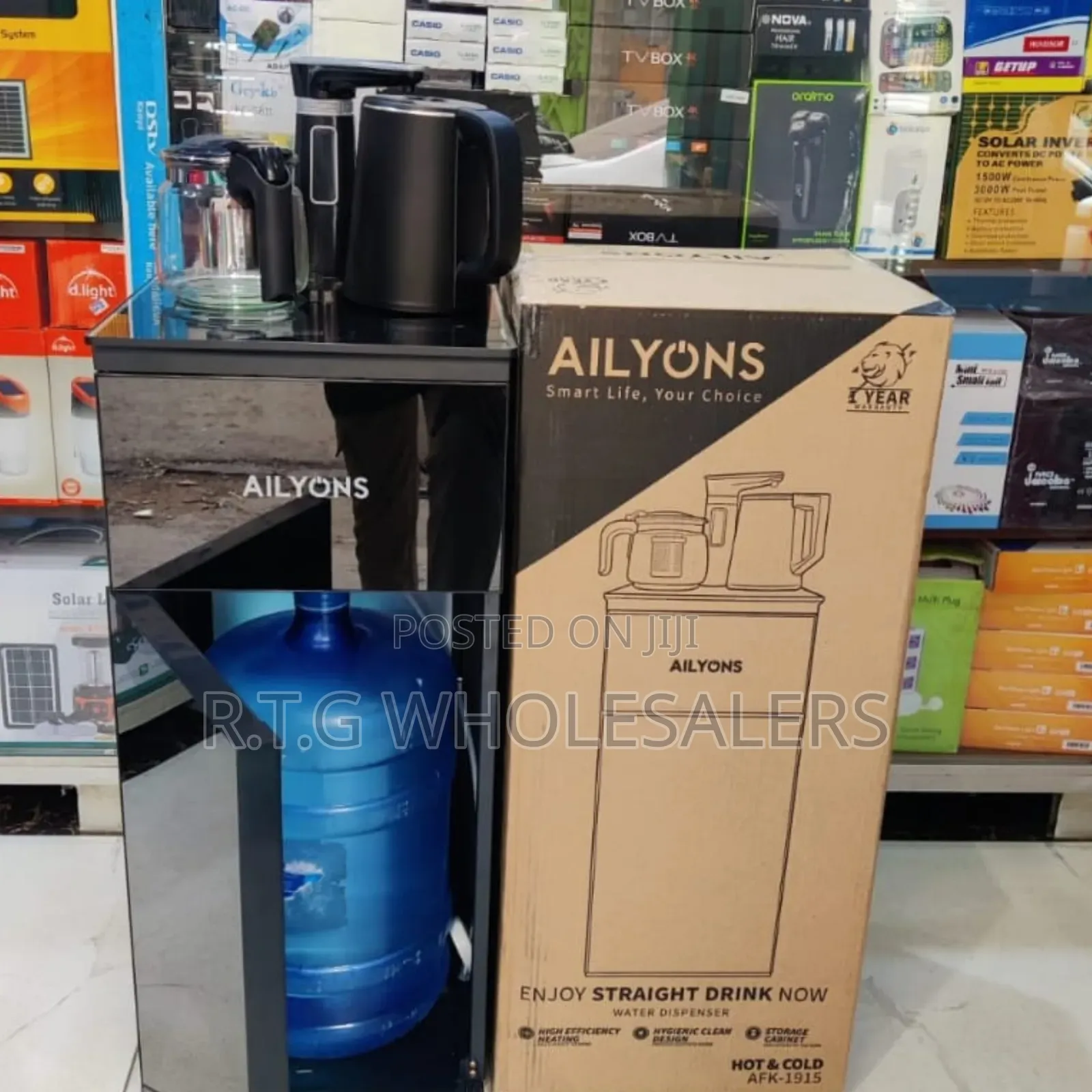Afk 1915 Hot Normal Bottom Load Dispenser