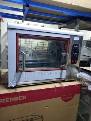 Premier Commercial Gas Chicken Rotisserie Oven. - main view