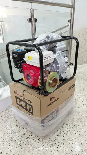 8hp Maxmech 3" Petrol Sewage/Trash Pump