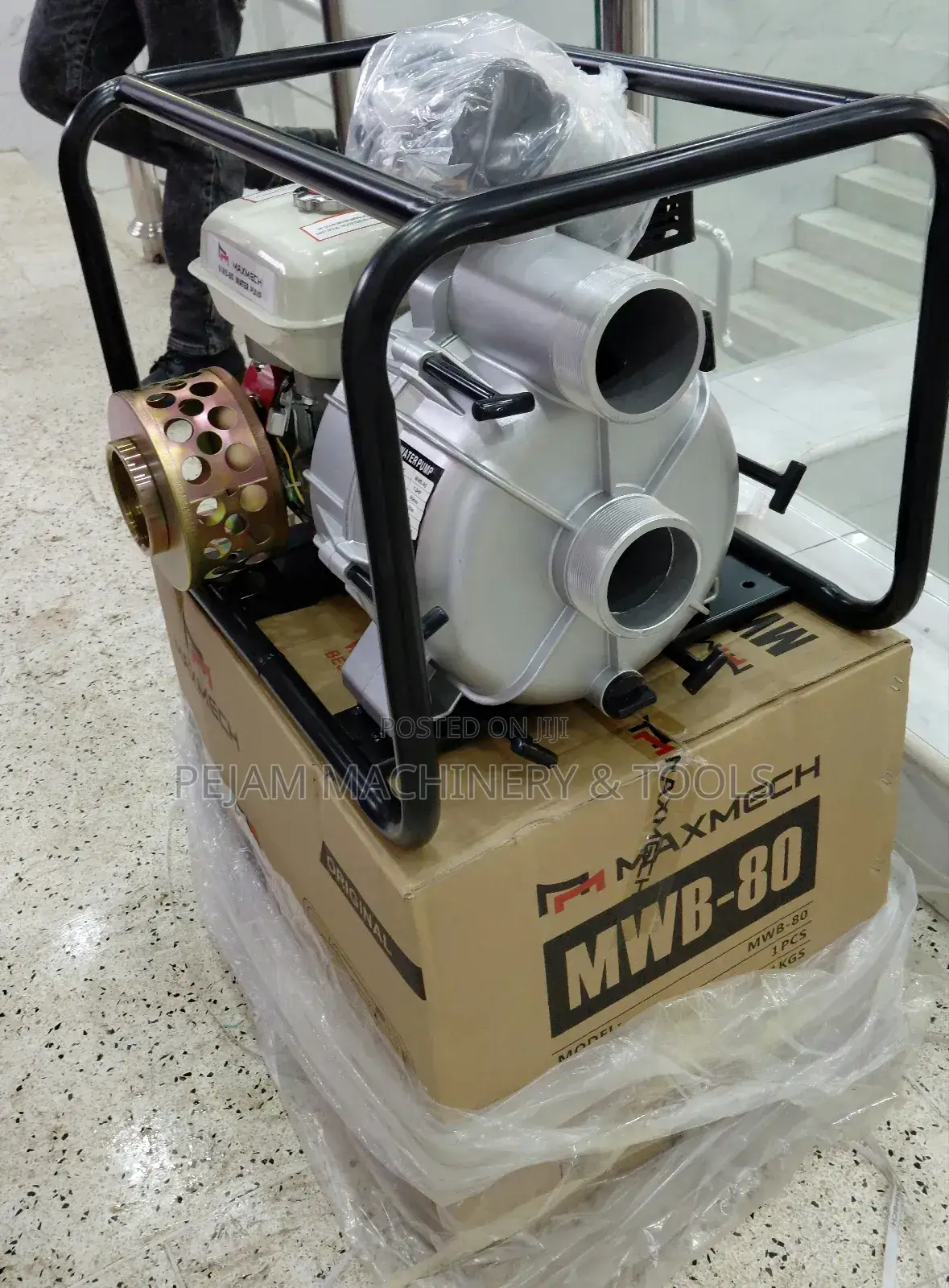 8hp Maxmech 3" Petrol Sewage/Trash Pump
