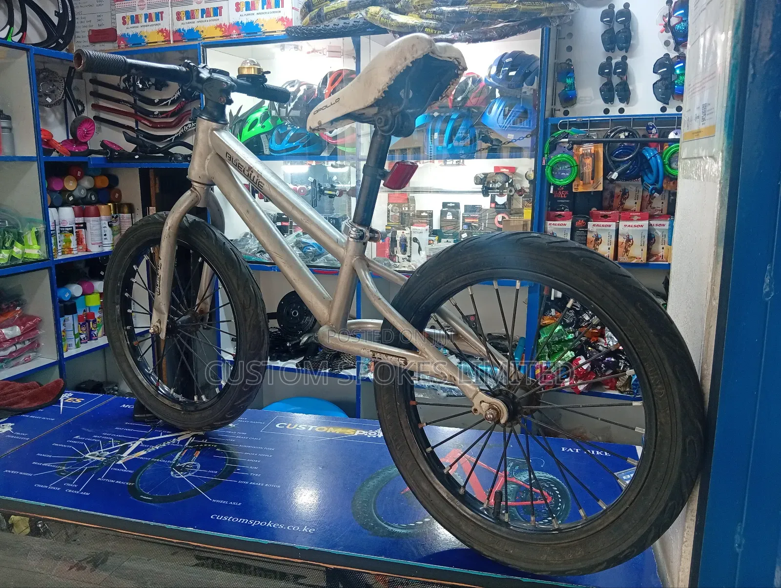 Size 16 Ex Uk Balance Bike