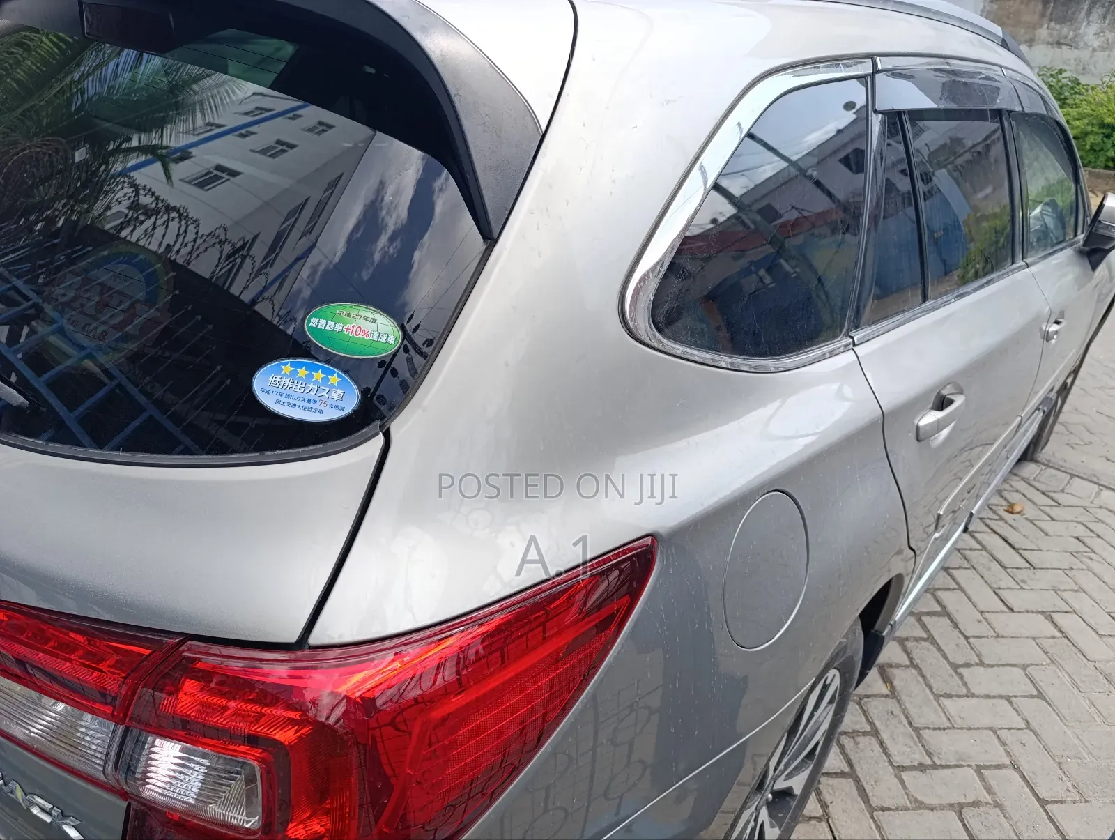 Subaru Outback 2.5i Premium AWD 2018 Gold