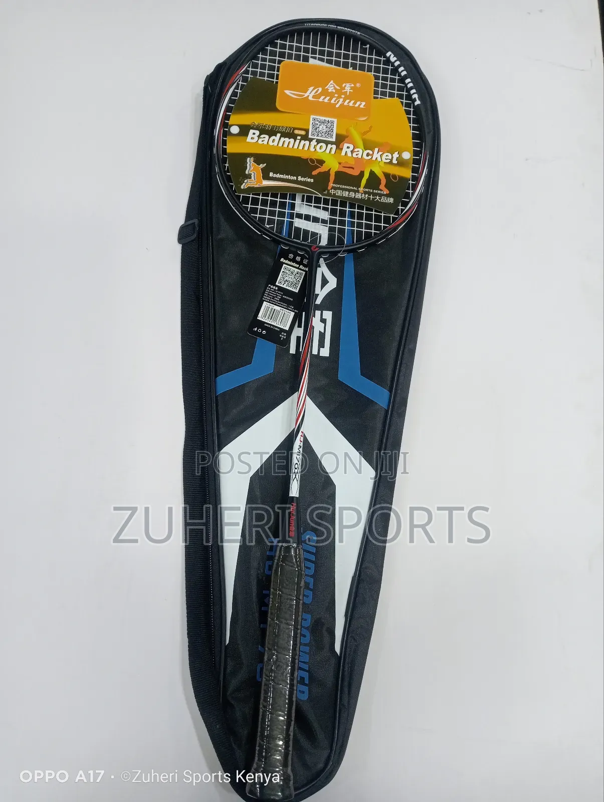 Badminton Racket