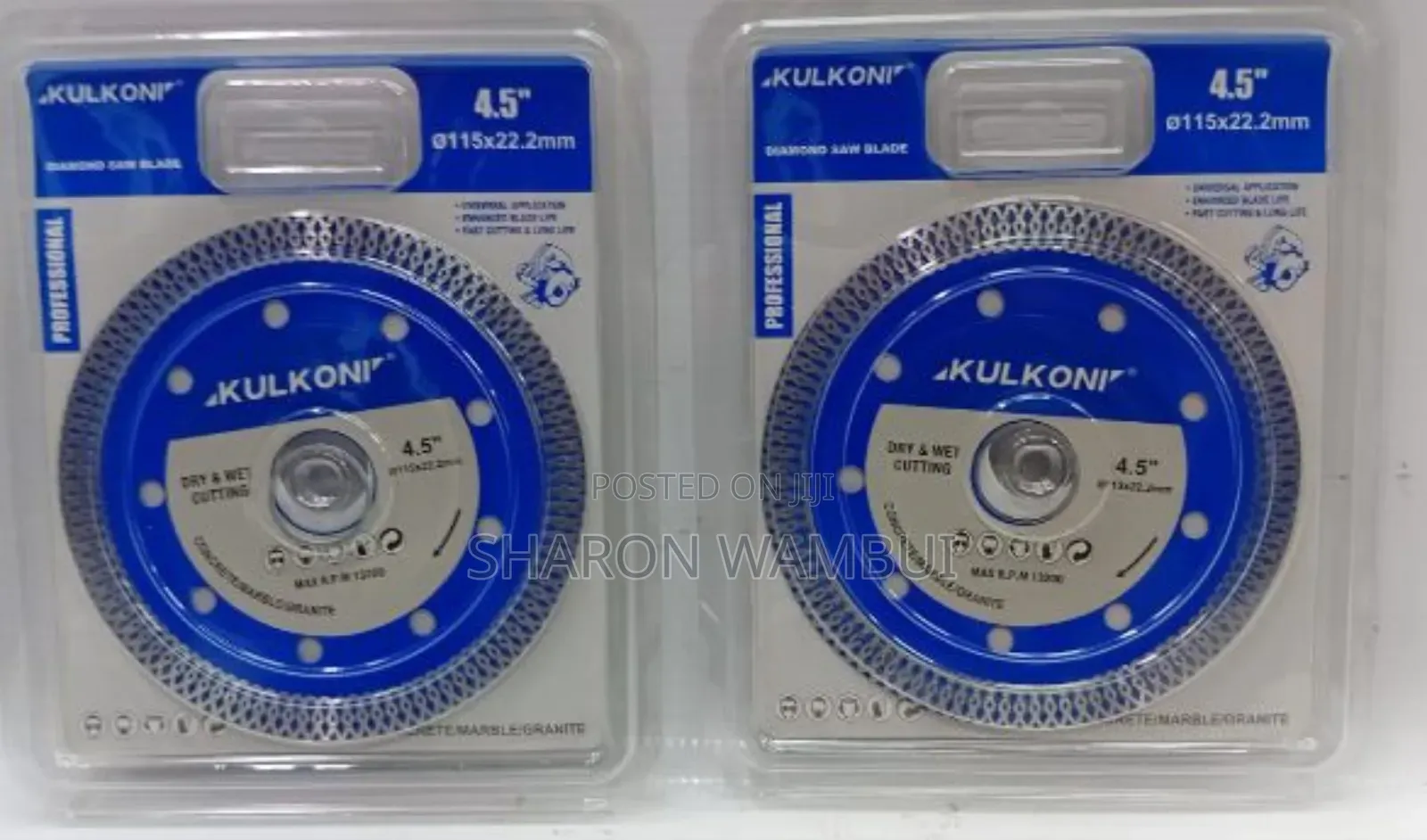 New Kulkoni Tile Disc/Kulkoni Tile Disc