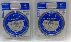 New Kulkoni Tile Disc/Kulkoni Tile Disc