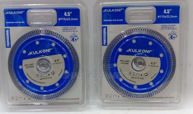 New Kulkoni Tile Disc/Kulkoni Tile Disc - main view