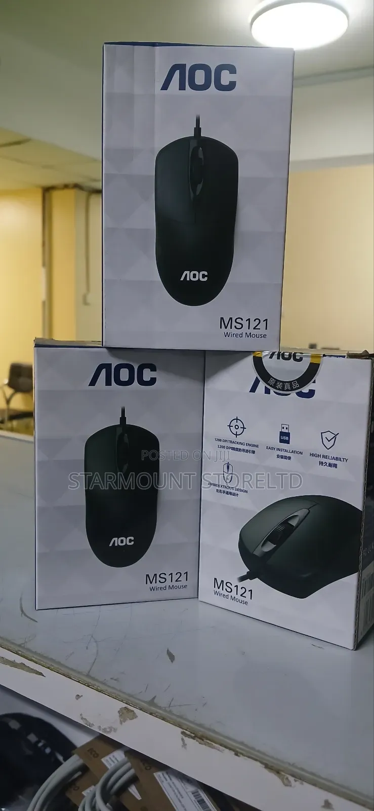 Mouse Ms1218