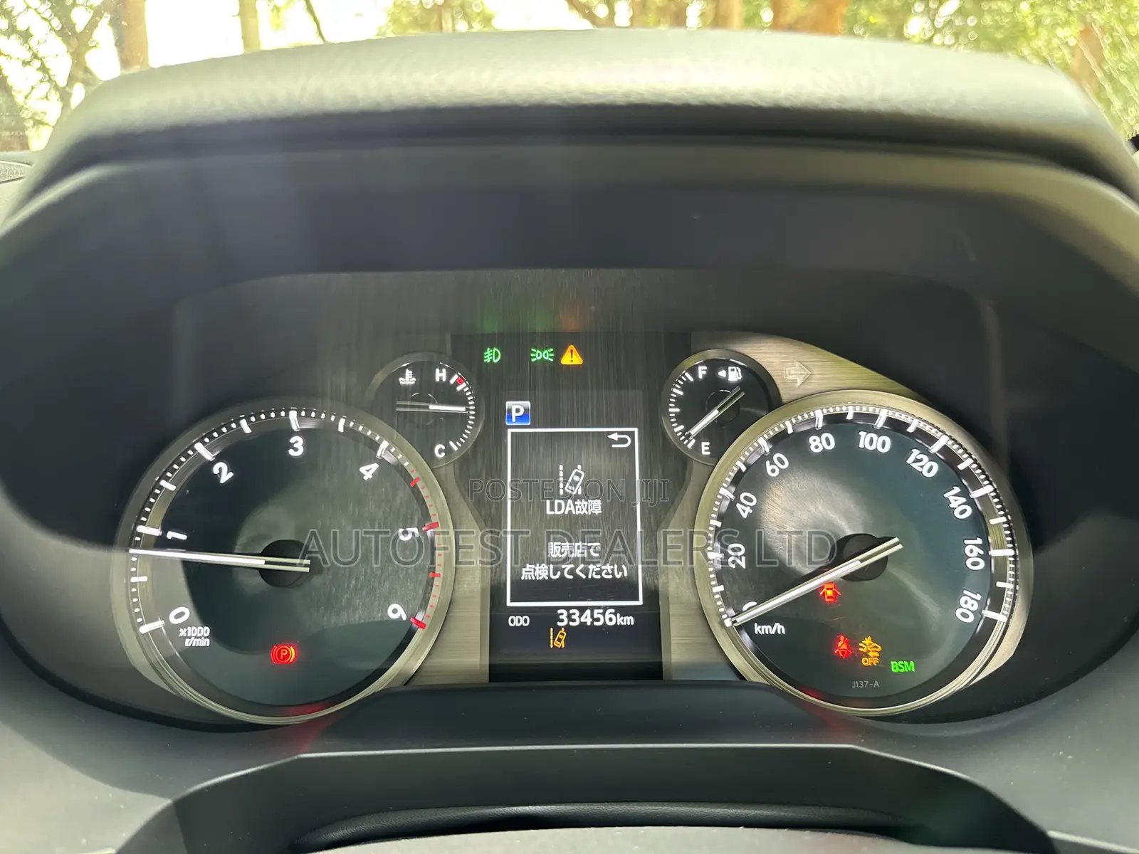 Toyota Land Cruiser Prado 2.8 2020 White
