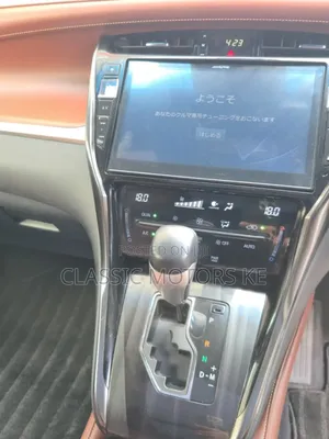Toyota Harrier 2.0 2019 Black