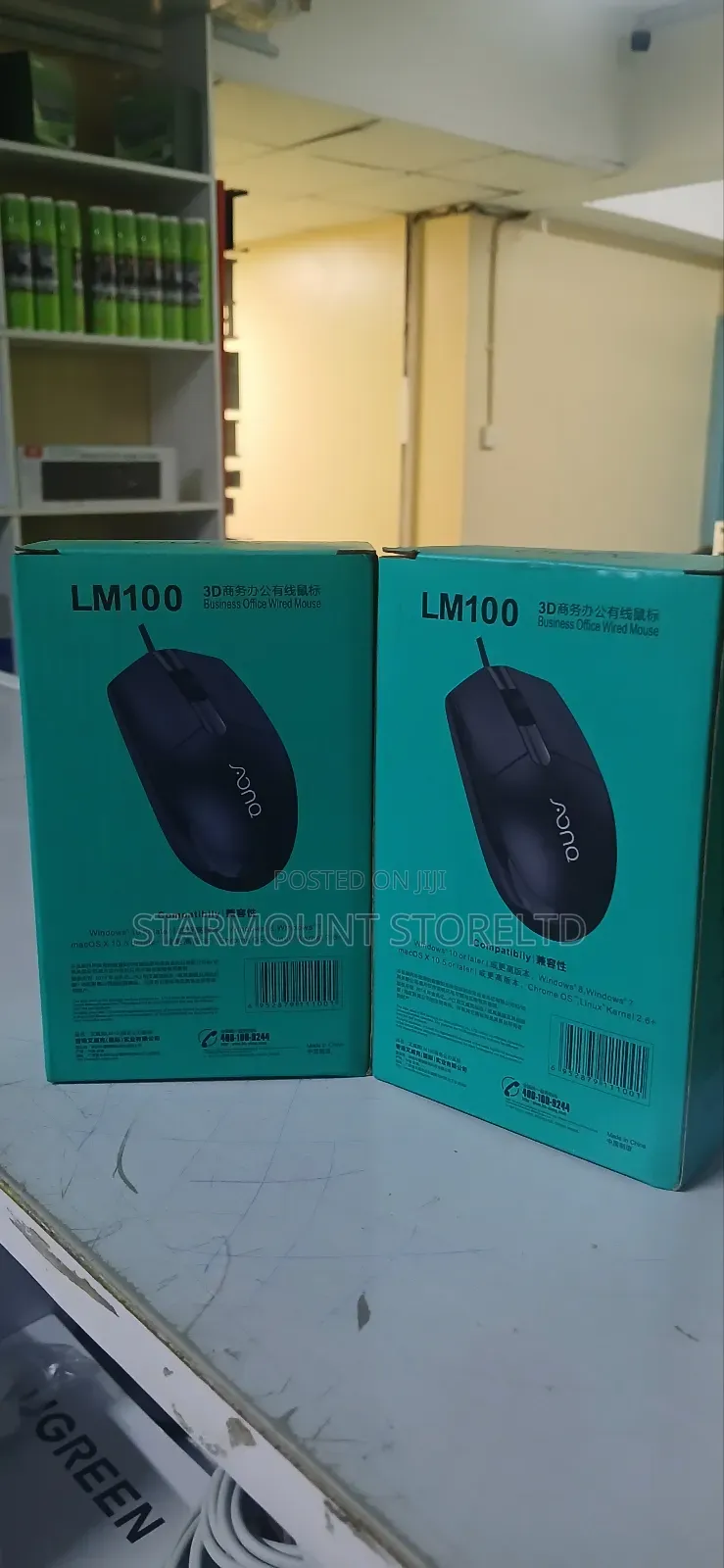 Mouse Lm100