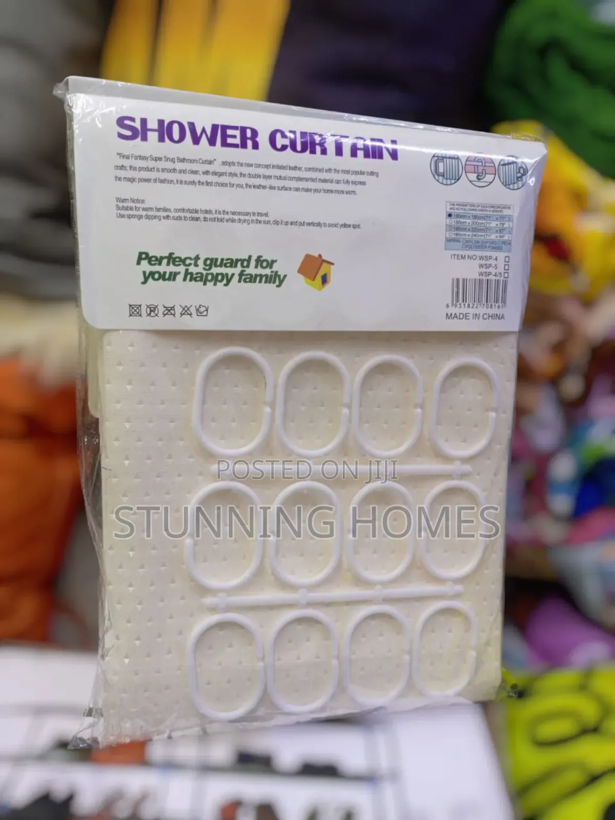 Shower Curtains