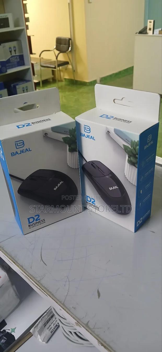 D2 Business 3d Optical Wired Mouse