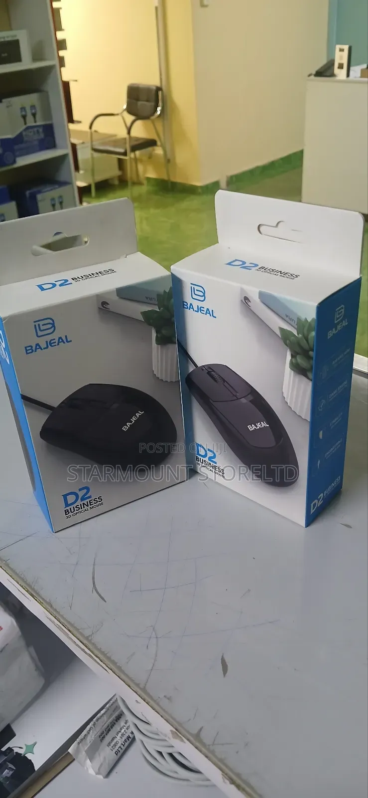 D2 Business 3d Optical Wired Mouse