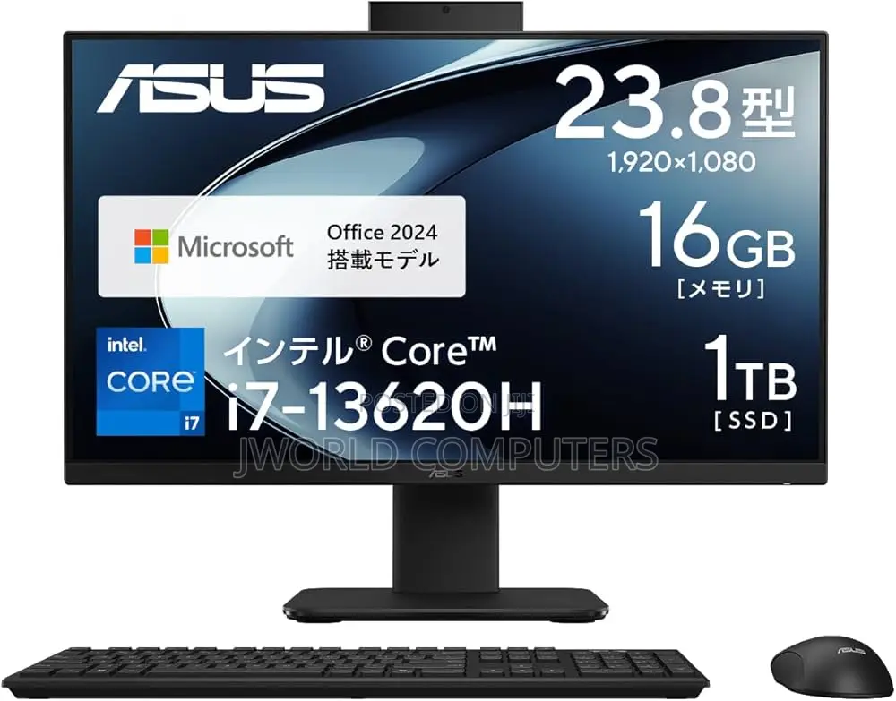 Asus Aio V440