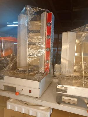 Commercial 4-Burner Gas Shawarma Machine