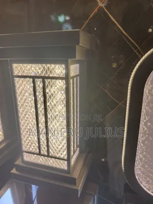 Rectangular Wall Light