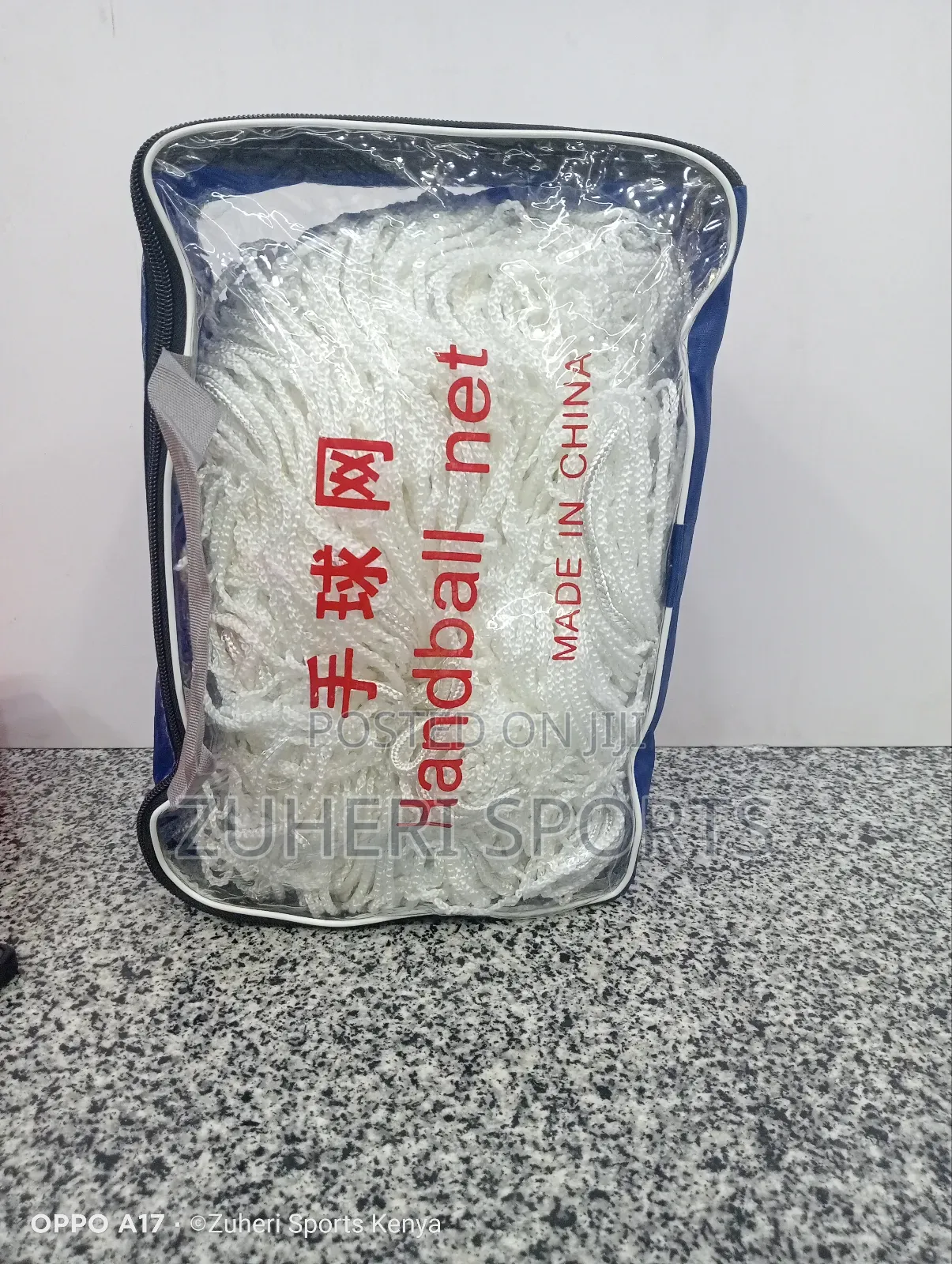 Hand Ball Net