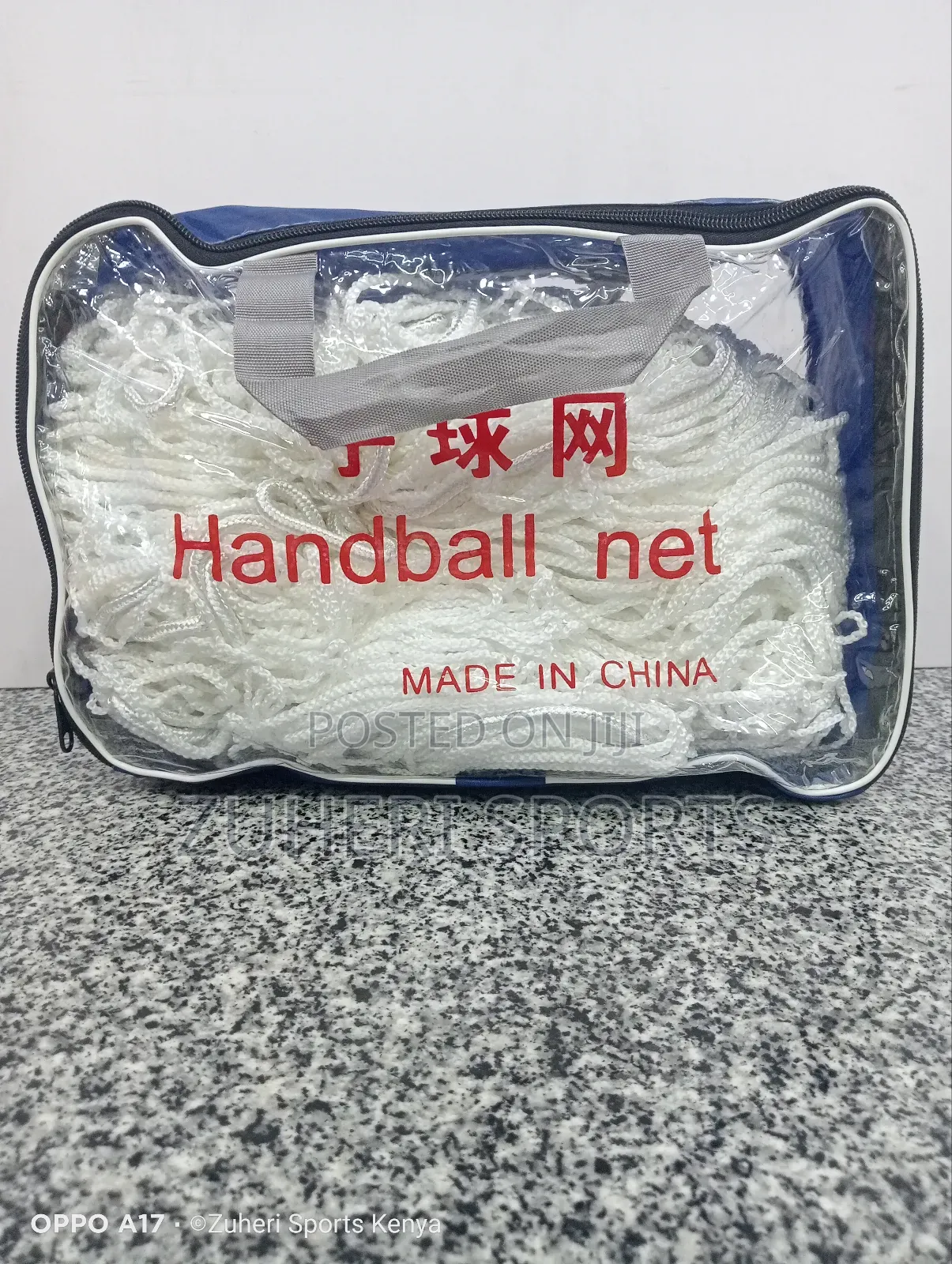 Hand Ball Net