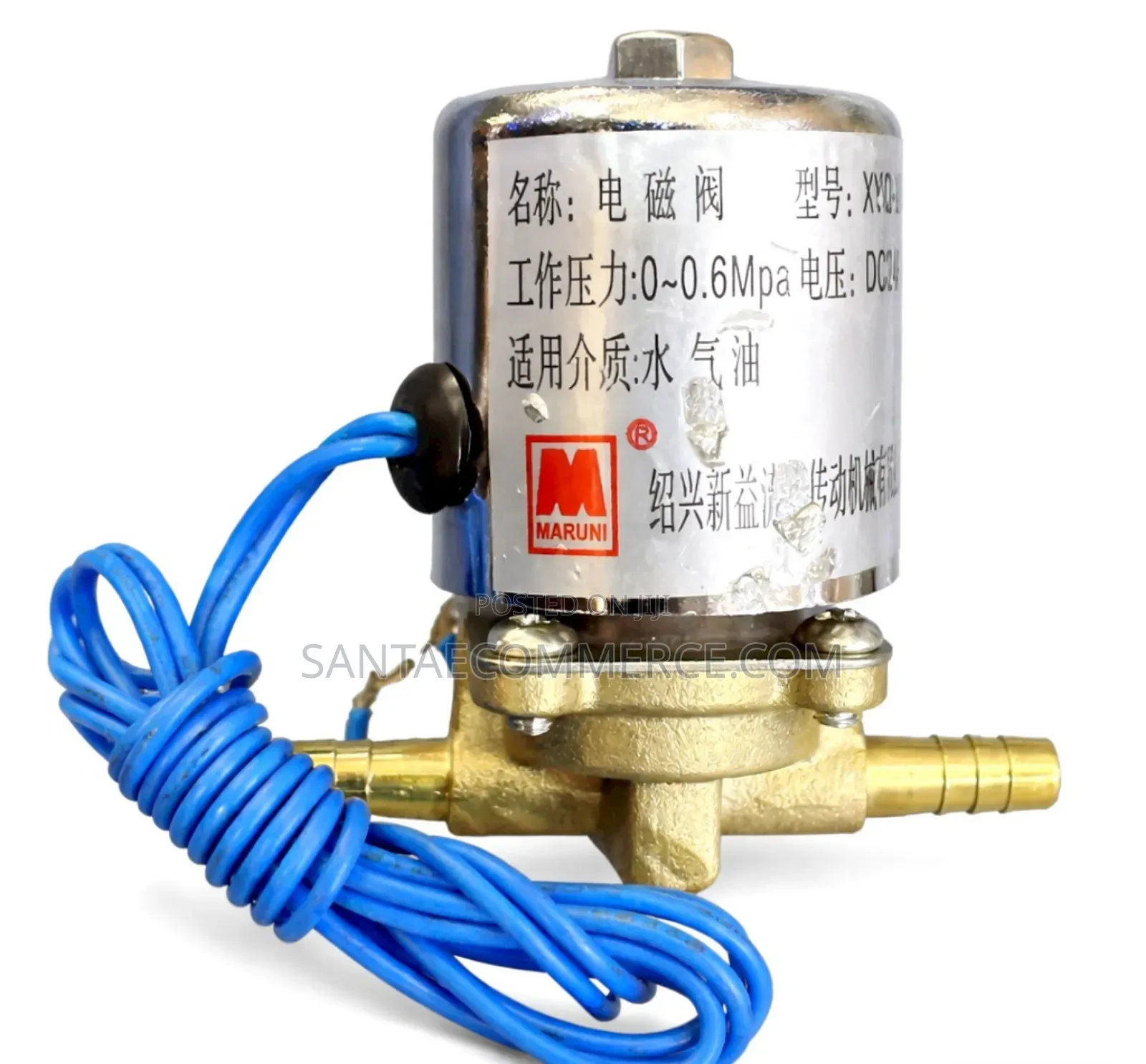Maruni Dc 24v Brass Solenoid Valve