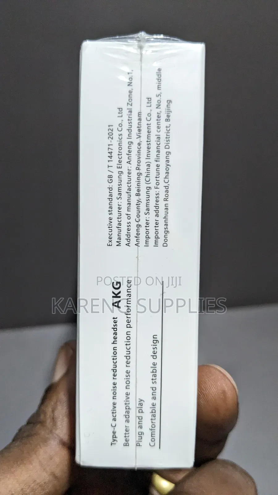 Samsung (Akg) Usb-C Earphones