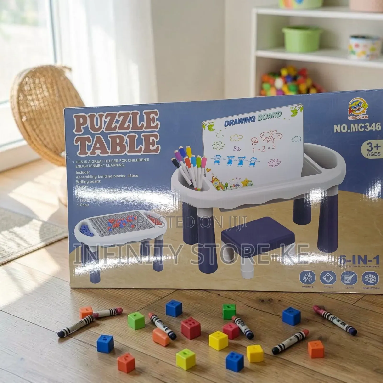 6 in 1 Puzzle Table/ Puzzle Table