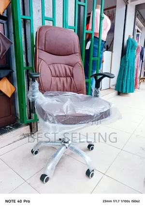 Brown High Back Executive Office Chair