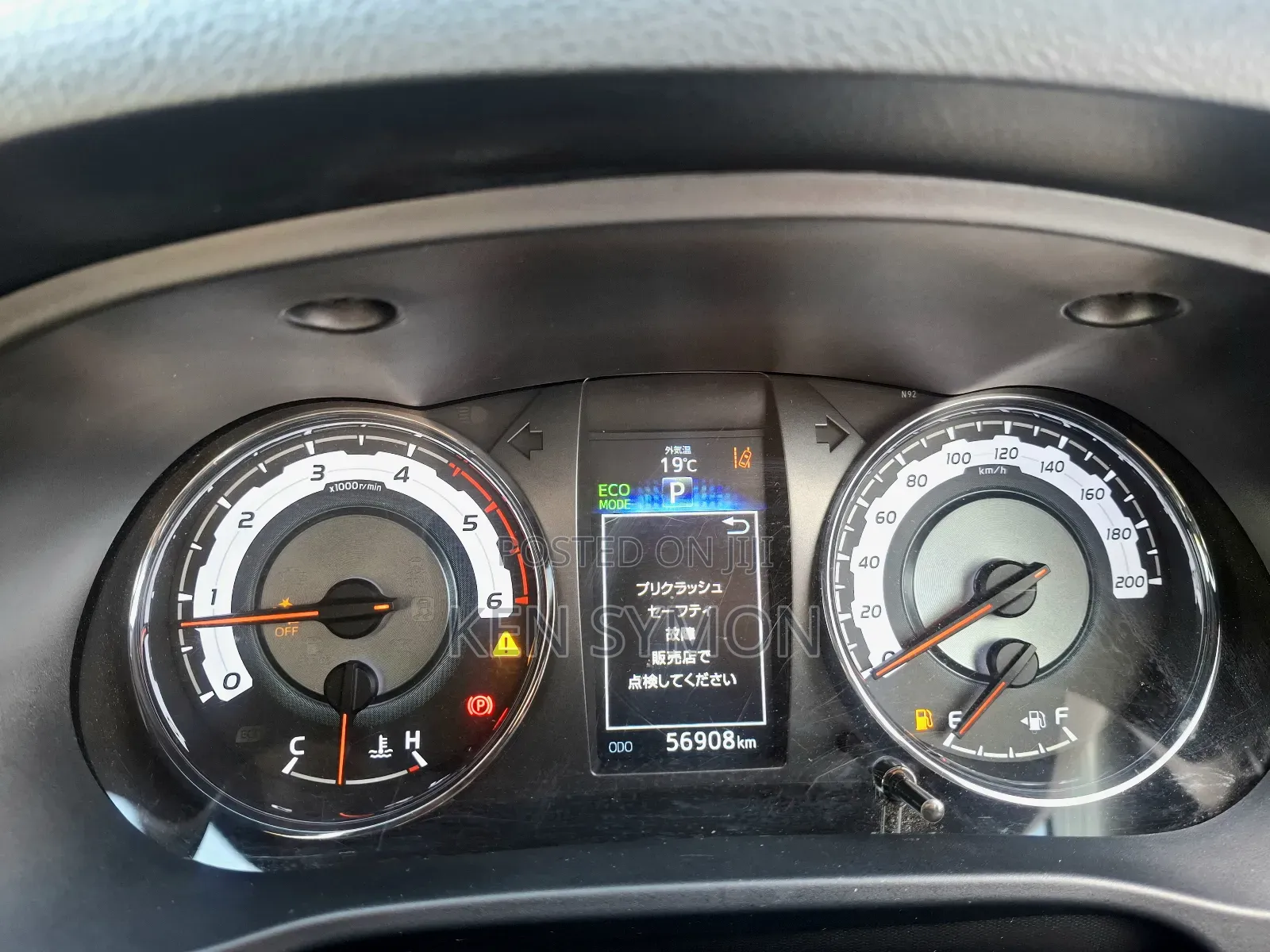 Toyota Hilux SR5 4x4 2019 Black