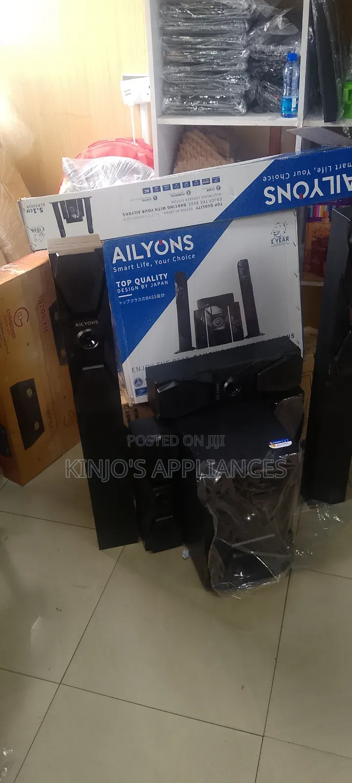 Ailyons 5.1 Home Theater System Elp5901k