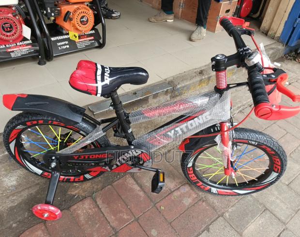 Kids Bicycle* Smart Kids Bicycle - main view