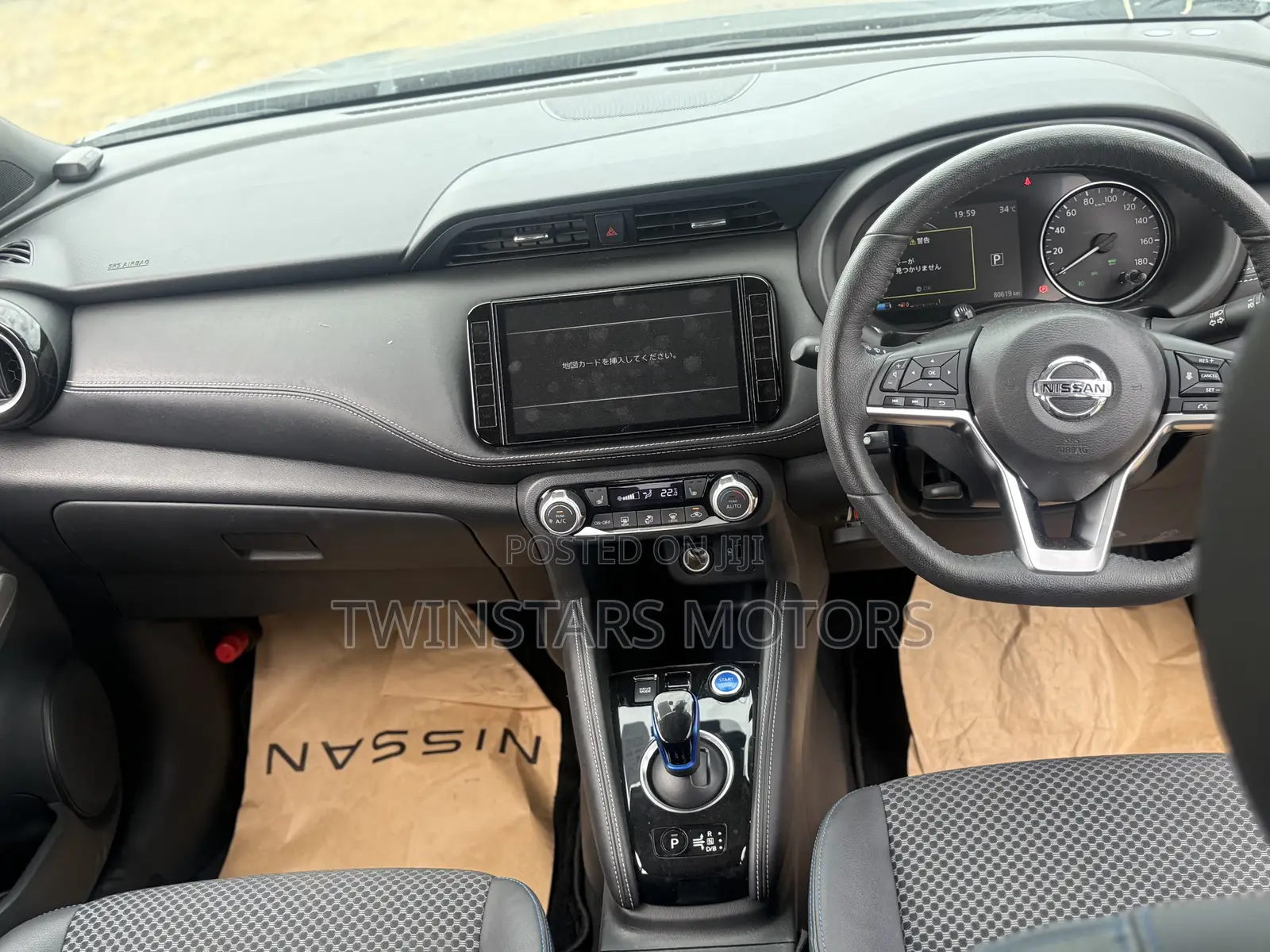 Nissan Kicks SV 2020 Black