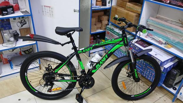 Planet Mountain Bike 26 Inches