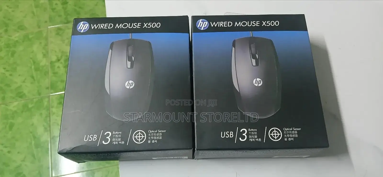Wired Mouse X500