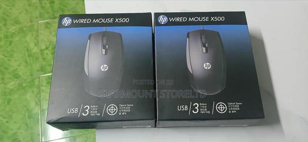 Wired Mouse X500 - main view