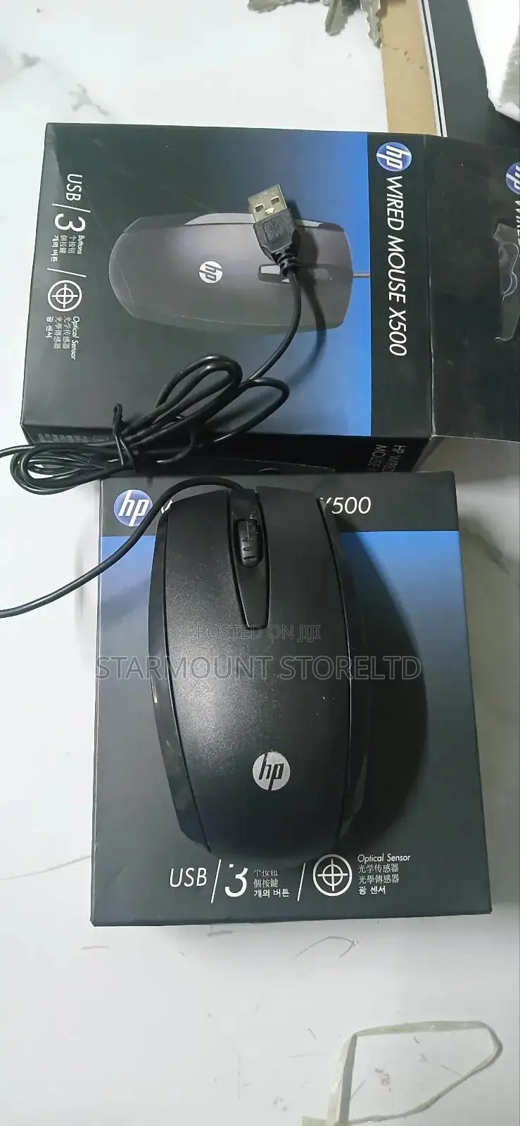 Wired Mouse X500