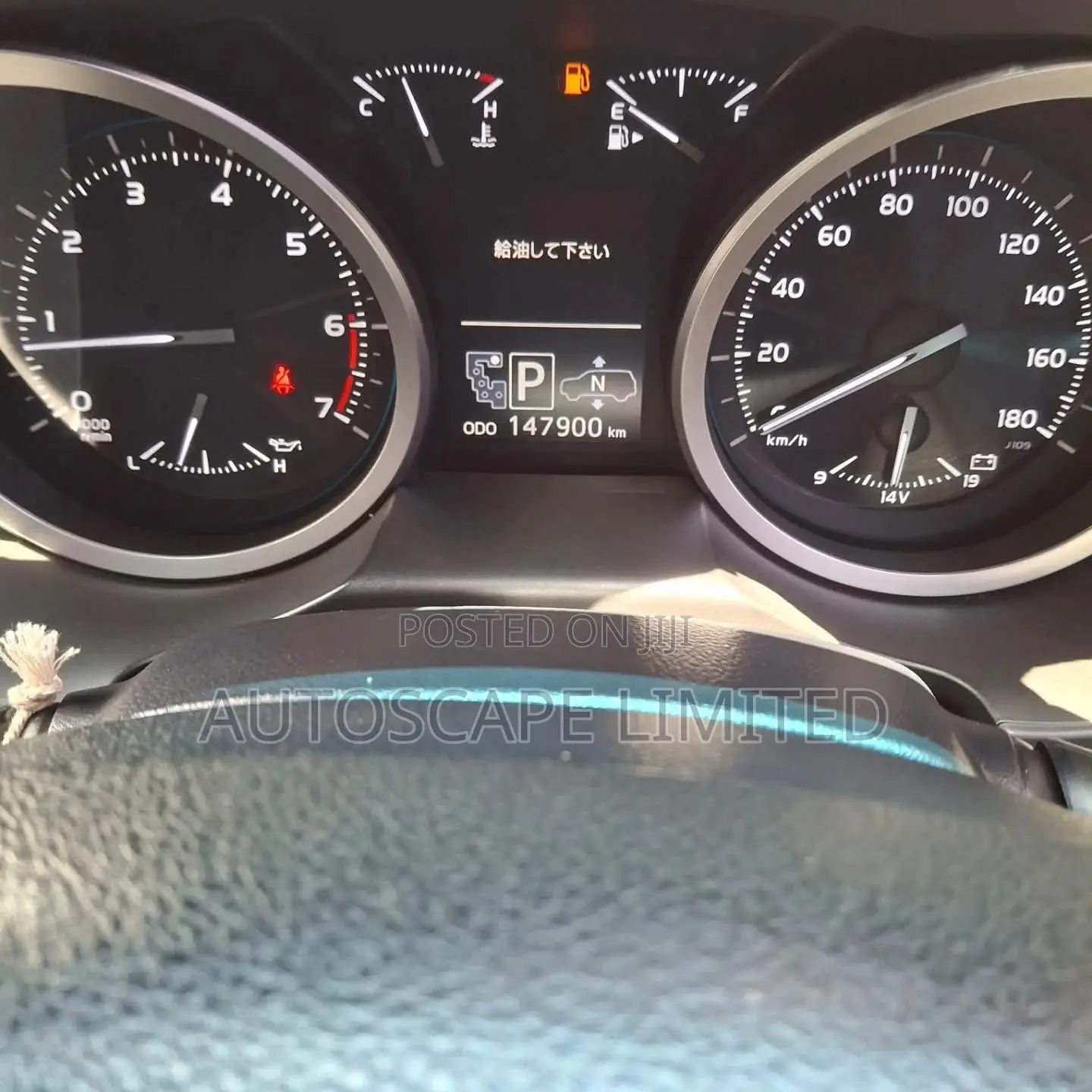 Toyota Land Cruiser 2015 Black