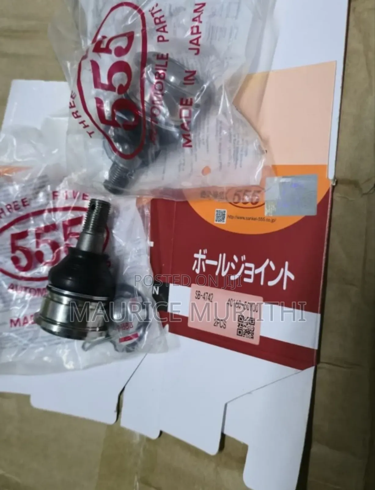 Ball Joint Nissan B13/B15