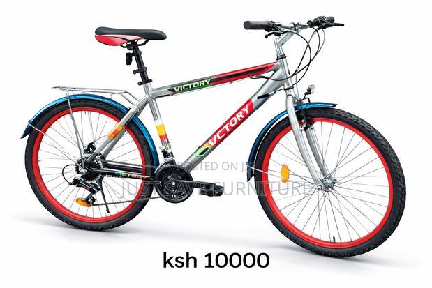 Victory Size 26 Mountain Bike – Strong Frame Smooth Ride