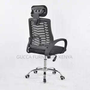 Height Adjustable Headrest Mesh Office Chair