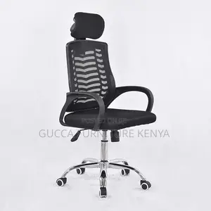 Height Adjustable Headrest Mesh Office Chair