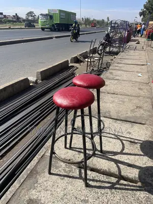 Backless Stool