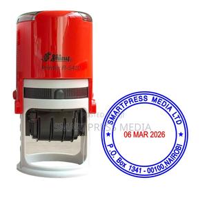 Shiny Brand Rubber Stamp - thumbnail 2