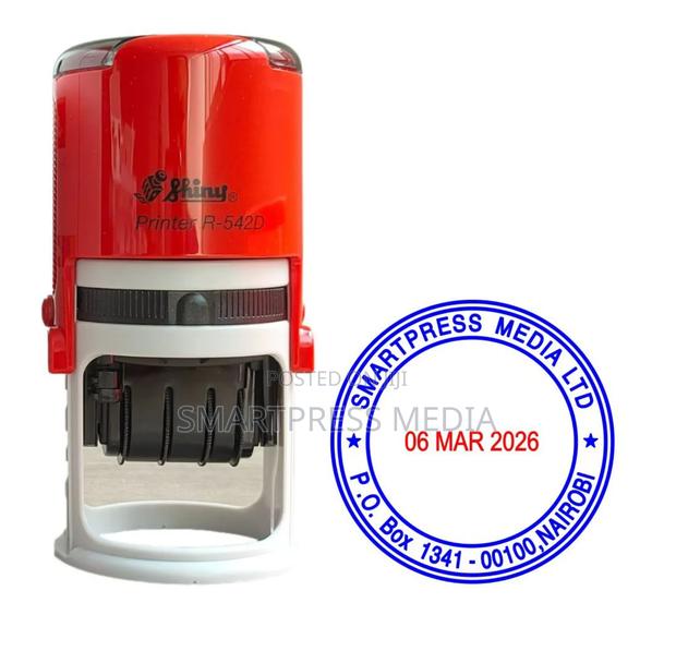 Shiny Brand Rubber Stamp - main view