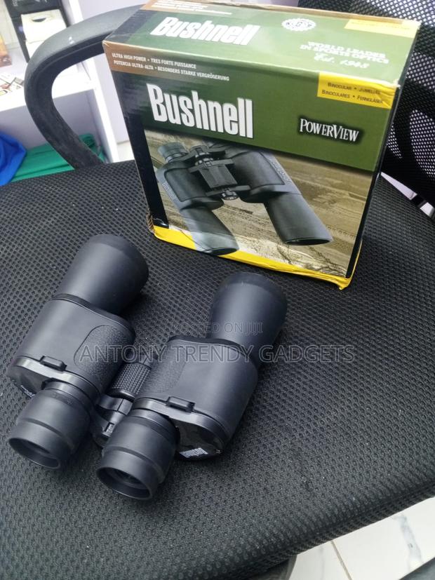 Bushnell Powerview 60x60 Multi-coated Optics Binoculars - main view