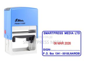 Shiny Brand Rectangle Shaped Stamp - main view