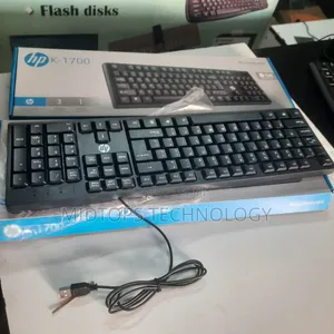 Hp Wired Keyboard