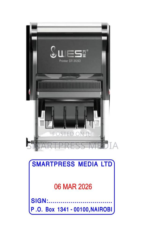 Self-Inking Rubber Stamp - main view